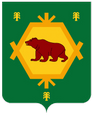 Старосубхангулово герб